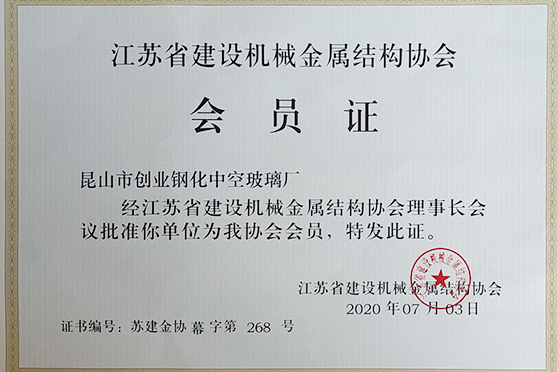 苏州美女叼嘿软件下载