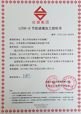 昆山美女叼嘿软件下载